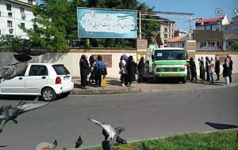دبستان دخترانه کوثر