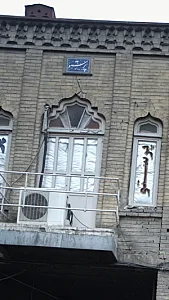 آموزشگاه رانندگی پرستو