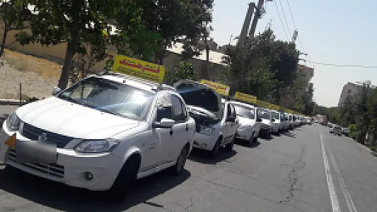 اموزشگاه رانندگی خلیج فارس