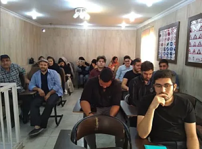 آموزشگاه رانندگی
