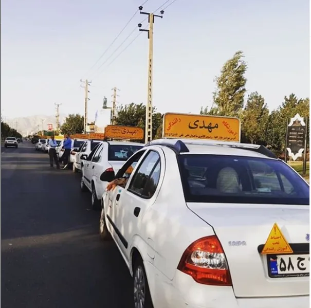 آموزشگاه رانندگی - تصویر 5