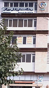 آموزشگاه رانندگی هادی