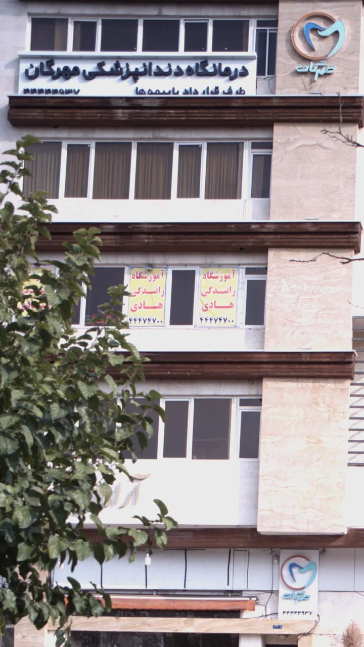 آموزشگاه رانندگی هادی