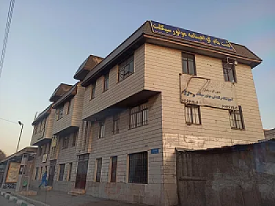 آموزشگاه رانندگی آرمان