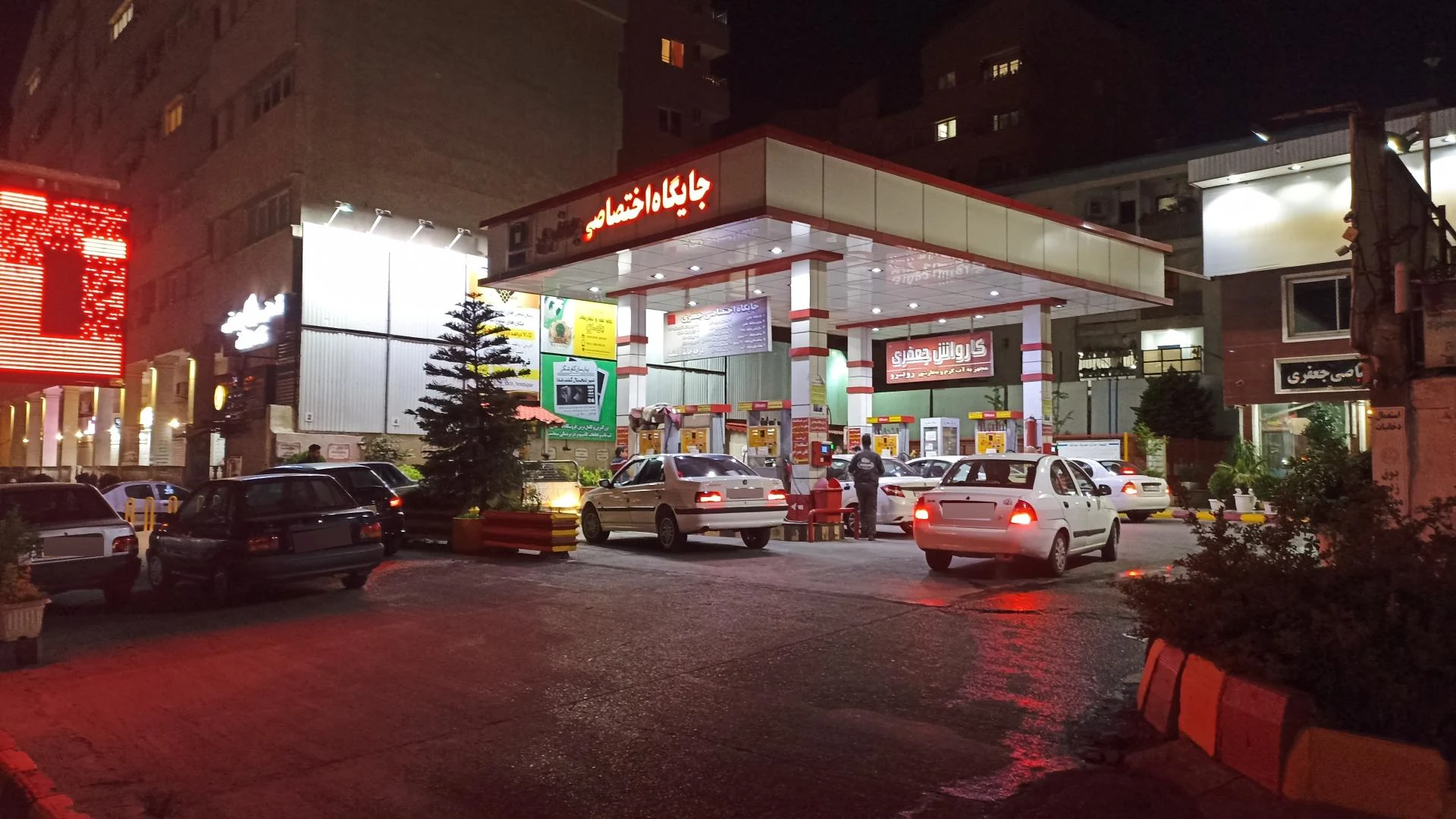 جایگاه سوخت جعفری