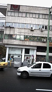 آموزشگاه رانندگی مهران