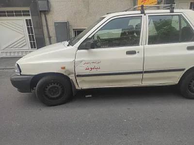 آموزشگاه رانندگی دیاموند