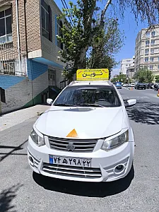 آموزشگاه رانندگی نوین