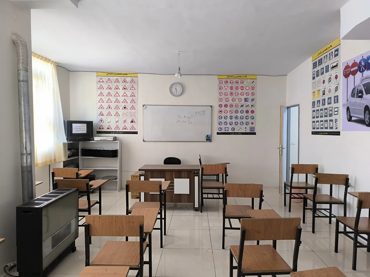 آموزشگاه رانندگی نوین - تصویر 3