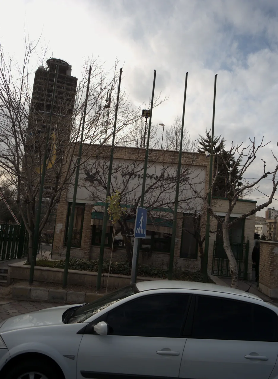 کانون زبان ایران