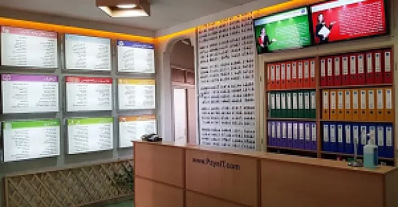 آموزشگاه کامپیوتر پایا
