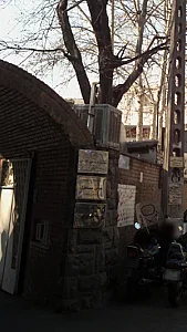 سفیر گفتمان