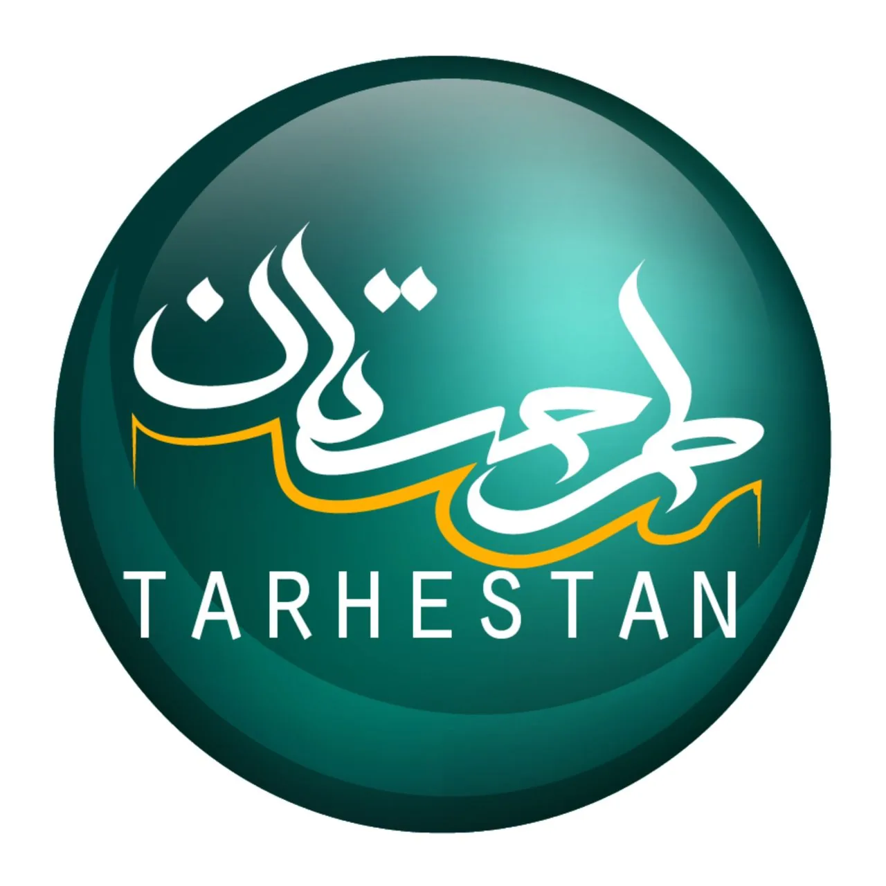 مرکز مهارتی و هنرهای تجسمی طرحستان