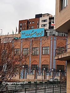 مجتمع مذهبی و فرهنگی ائمه اطهار علیهم السلام