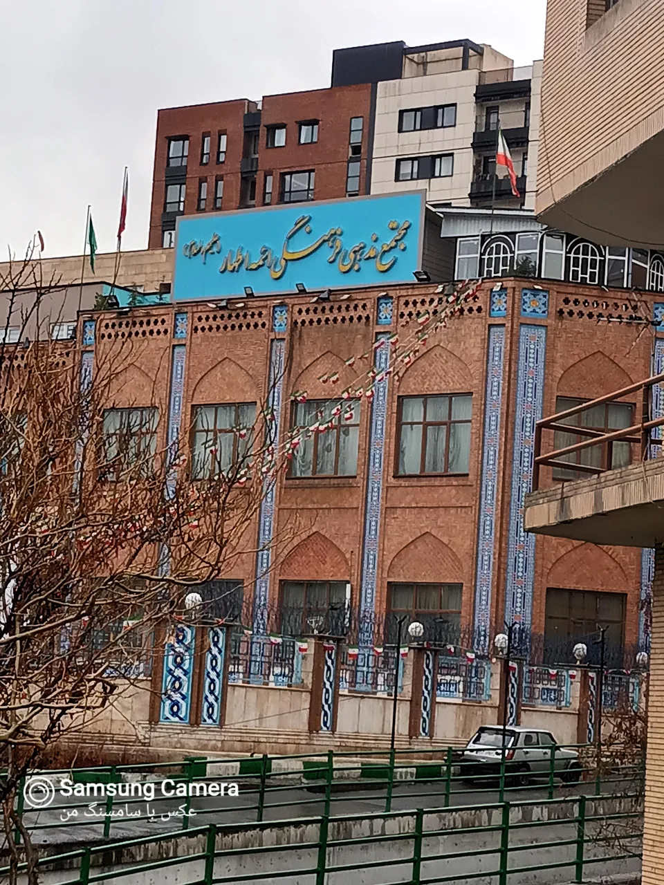 مجتمع مذهبی و فرهنگی ائمه اطهار علیهم السلام - تصویر 2