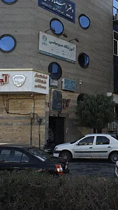 آموزشگاه موسیقی دیهیم