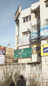 آموزشگاه موسیقی نی نوا