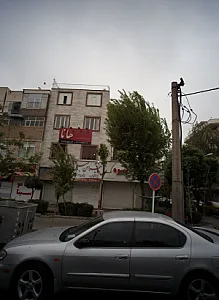 آموزشگاه موسیقی هانا