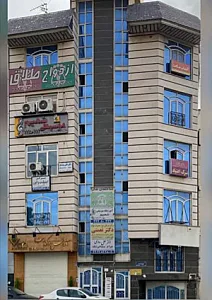 آموزشگاه موسیقی شمیم