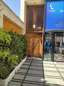 آموزشگاه موسیقی زنگوله