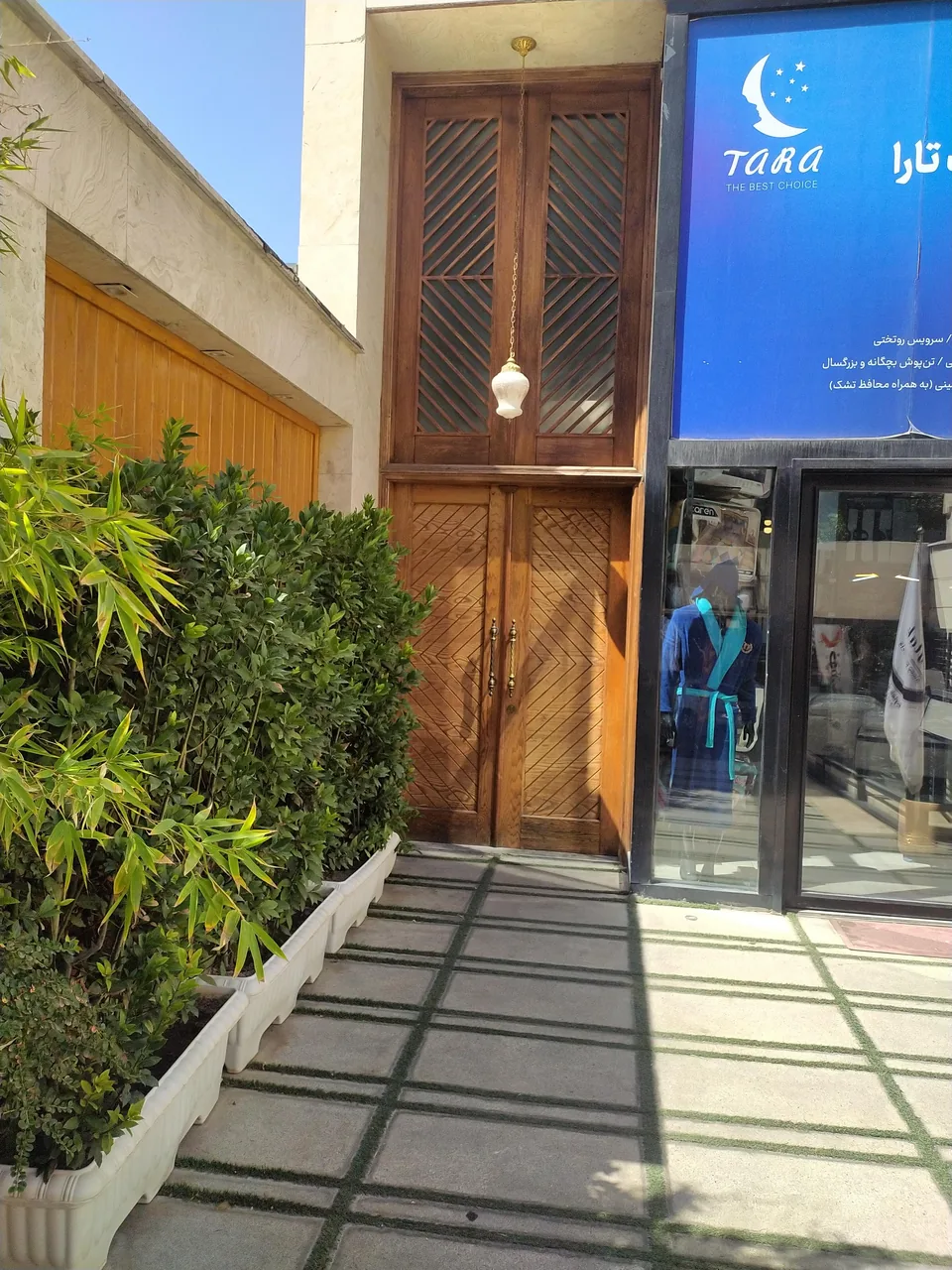 آموزشگاه موسیقی زنگوله