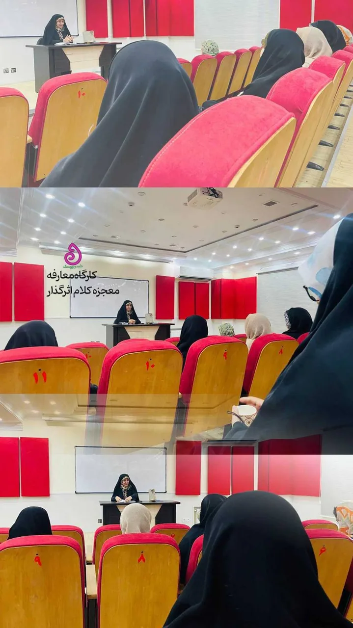 کانون فرهنگی حُسن یوسف،آموزش کودک،نوجوان - تصویر 6