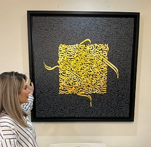 آموزش کالیگرافی محیا