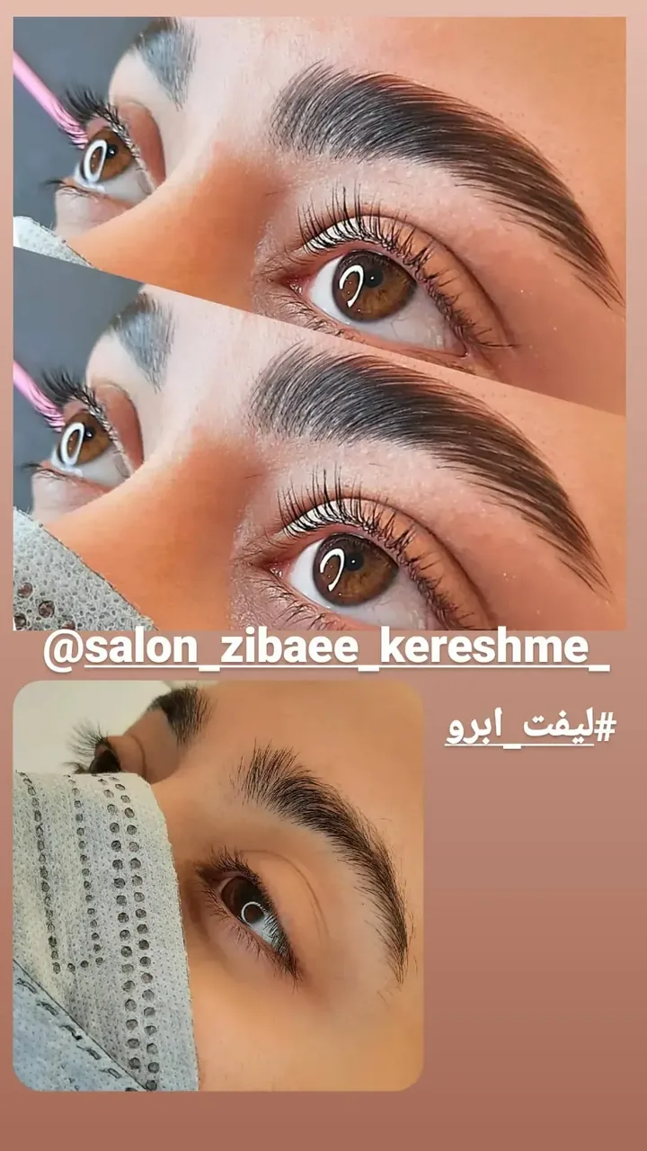 آرایشگاه کرشمه - تصویر 2