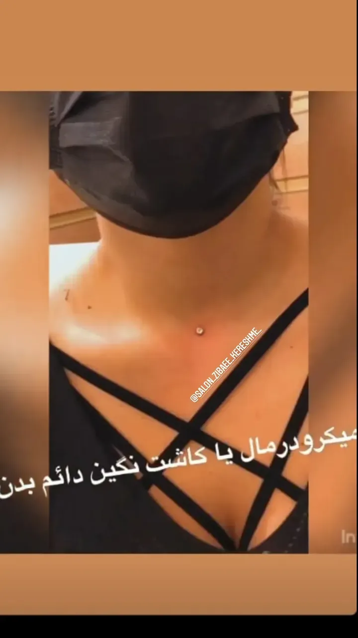آرایشگاه کرشمه - تصویر 4