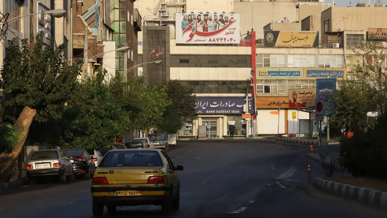 آموزشگاه کنکور علوم حسینخانی - تصویر 2