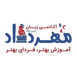 آکادمی زبان مهرداد