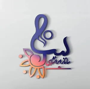 آموزش تخصصی موسیقی کودک و سنتور