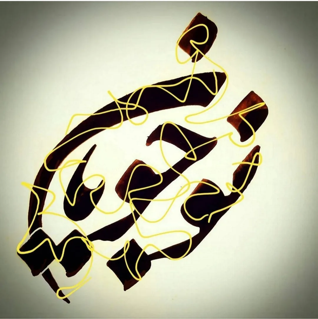 آموزشگاه موسیقی نوجویان (شعبه ستارخان)