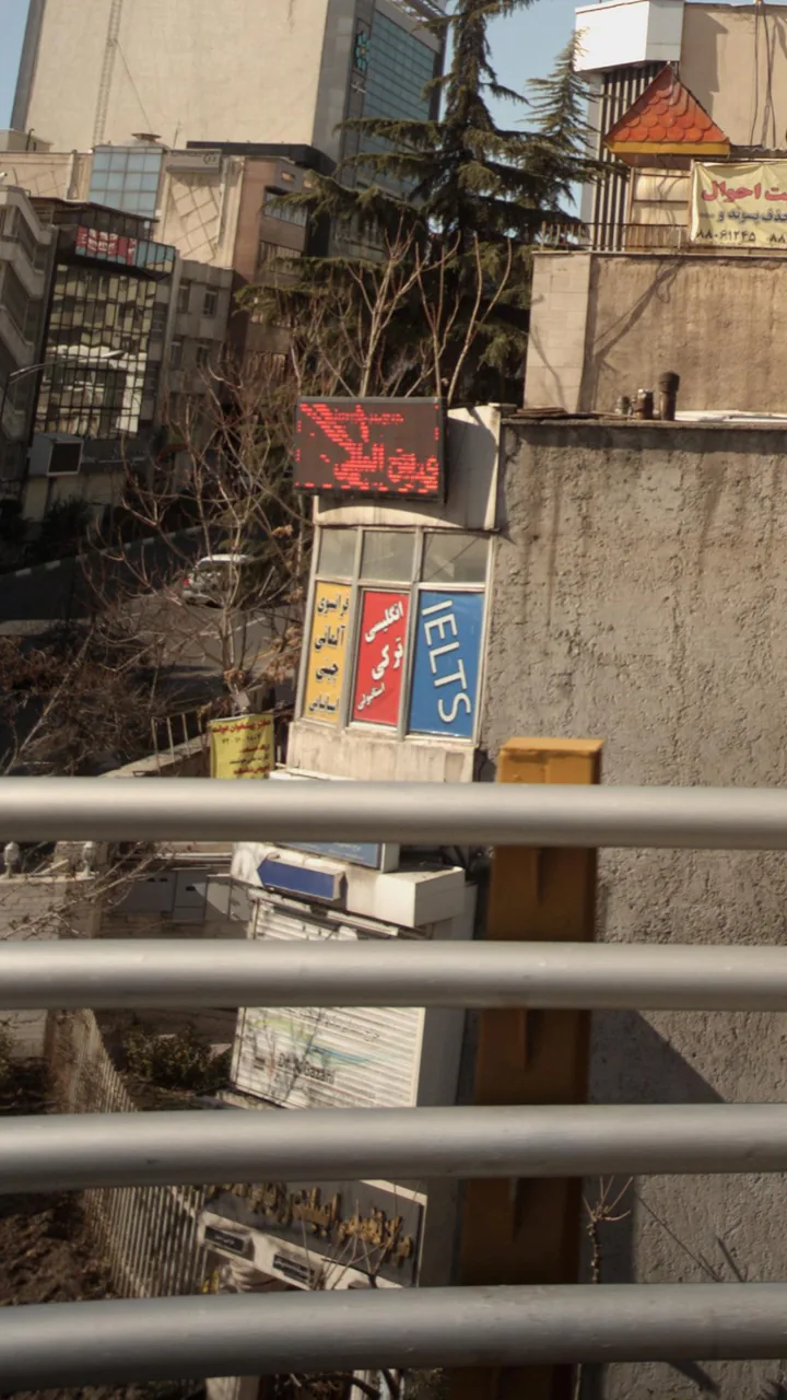 موسسه آموزش زبان