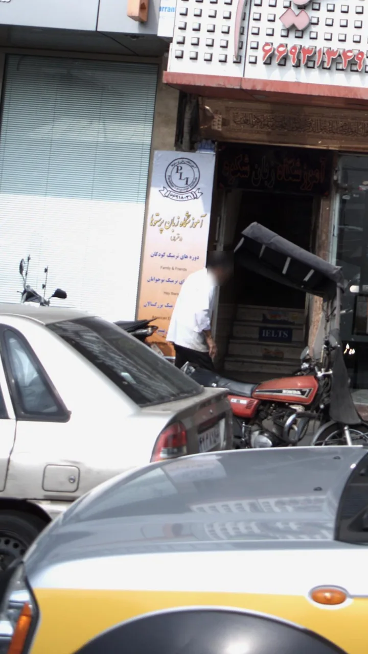 آموزشگاه زبان پرستوها