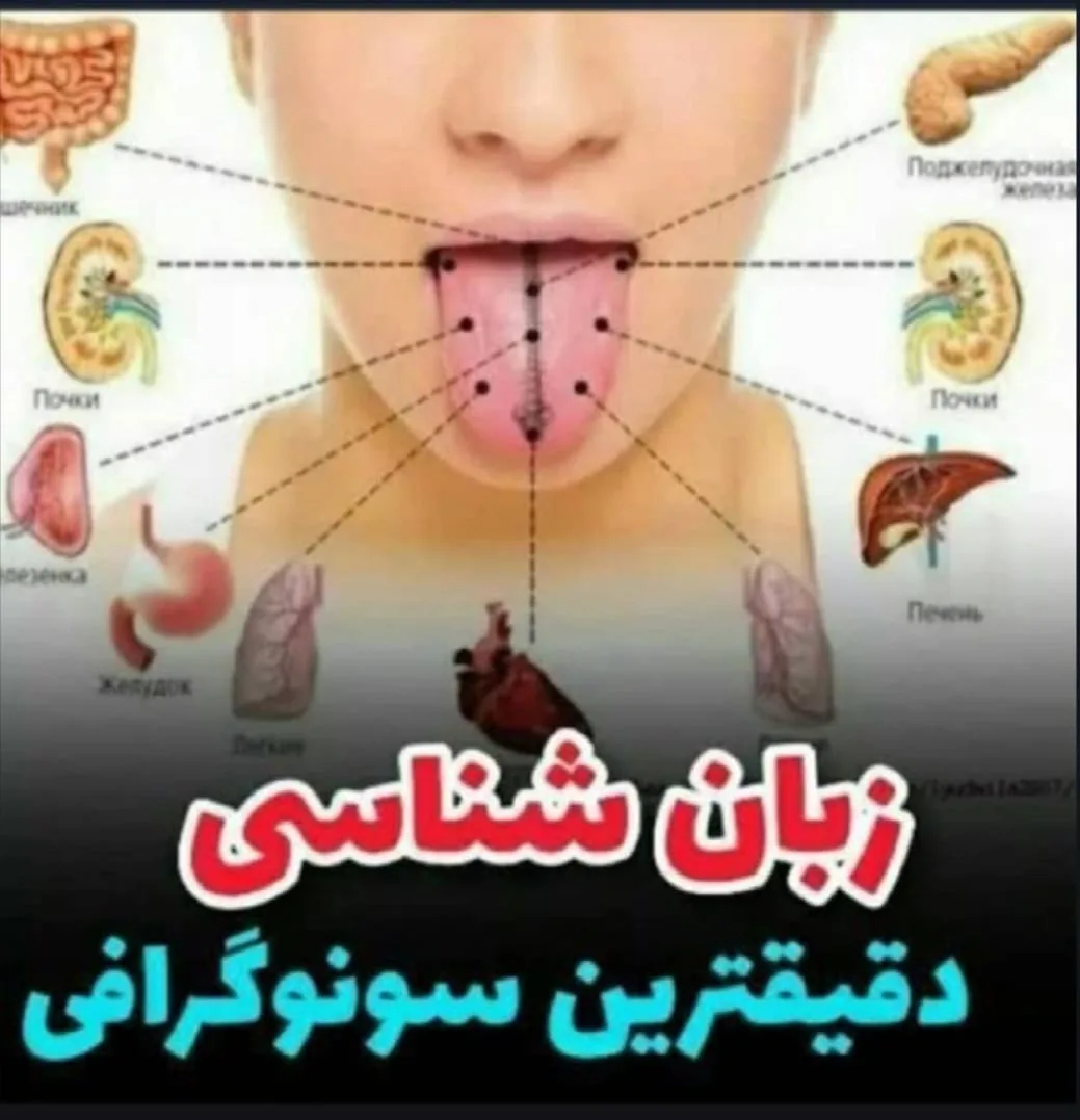 آموزشگاه فنی حرفه ای زحل-خیاطی و زیبایی - تصویر 2