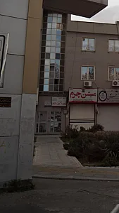 آموزشگاه آرایش لبخند