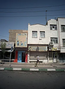 موسسه آموزشی قرآنی مهد و پیش دبستانی گل نرگس