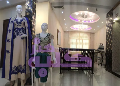 آموزشگاه خیاطی کلبه هنر