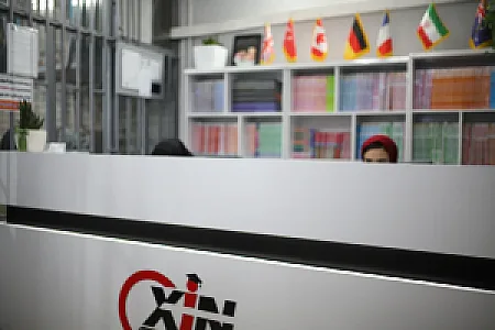 آموزشگاه زبان اکسین