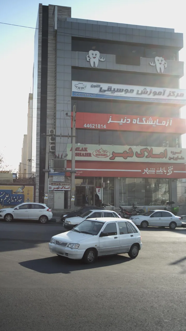 مرکز آموزش موسیقی - تصویر 3
