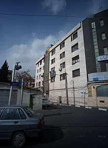 مرکز مهارت آموزی گنج دانش پژوهان