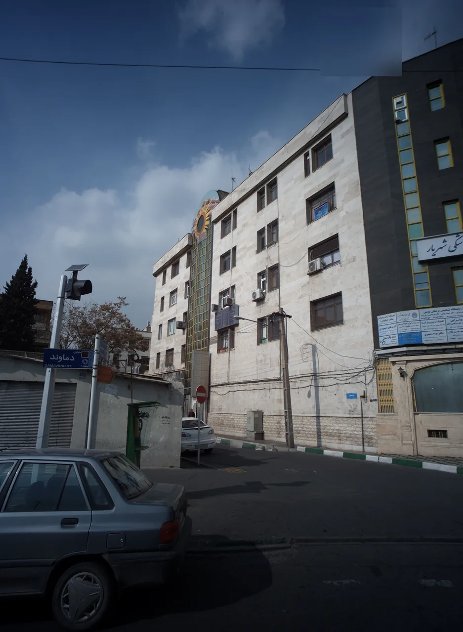 مرکز مهارت آموزی گنج دانش پژوهان