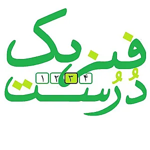 فیزیک درست