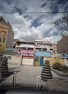 کلاس زبان