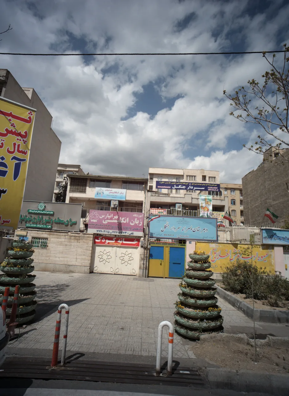کلاس زبان