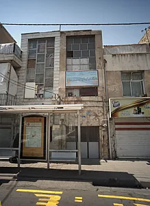 آموزشگاه آزاد علمی دخترانه متوسط دوره اول ذهن پویا