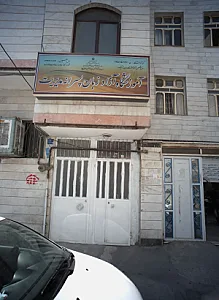 آموزشگاه آزاد زبان پسرانه مدیریت