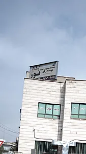 موسسه زبان نور