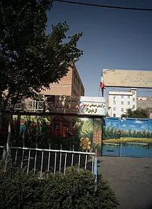 ساختمان آموزشی شهید ابوطالب عاشقلو